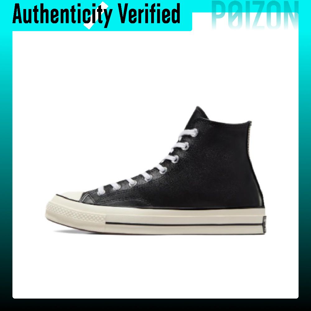 Converse Shoes Chuck 70 - حذاء 