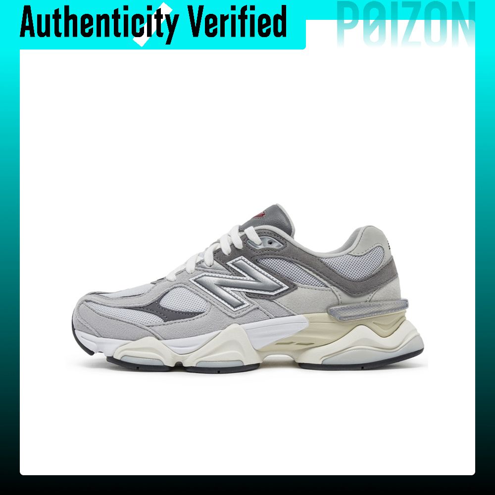 New Balance Shoes 9060 - نيو بالانس NB 9060 حذاء كاجوال