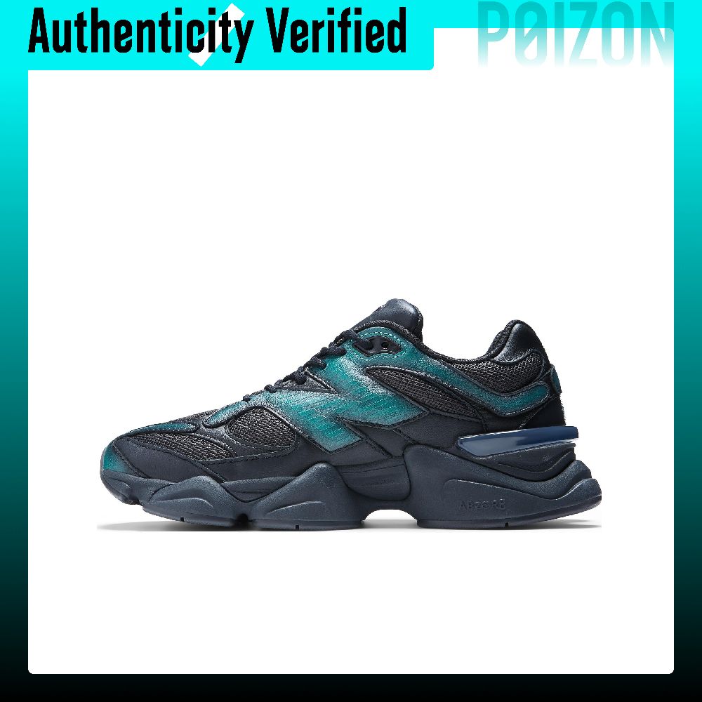 New Balance Shoes 9060 - نيو بالانس NB 9060 حذاء كاجوال