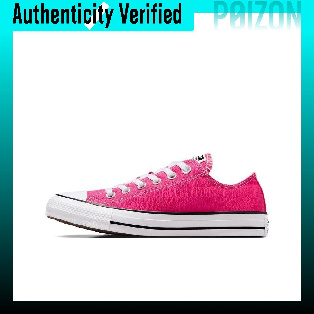 Converse Shoes Chuck Taylor All Star - حذاء كانفاس من ماركة 