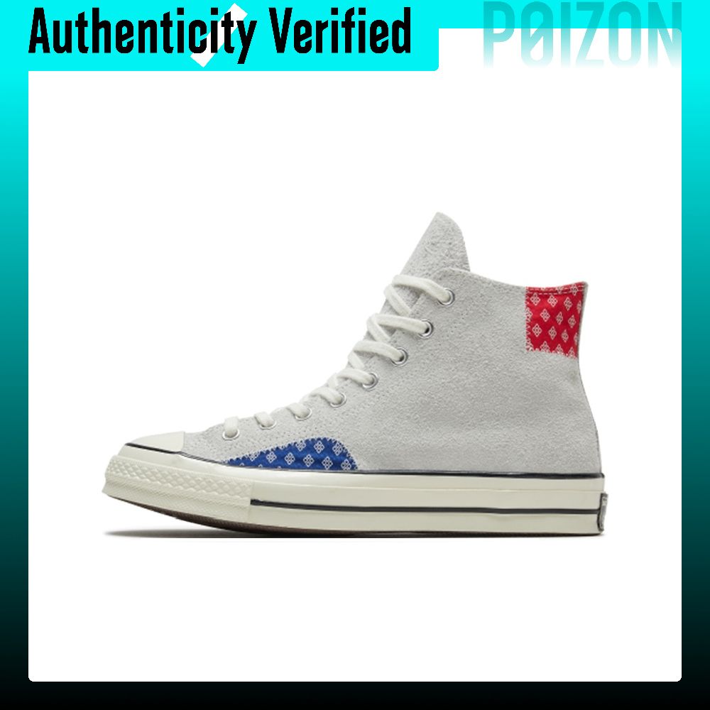 Converse Shoes Chuck 70 - حذاء كونفرس تشاك 70 من القماش
