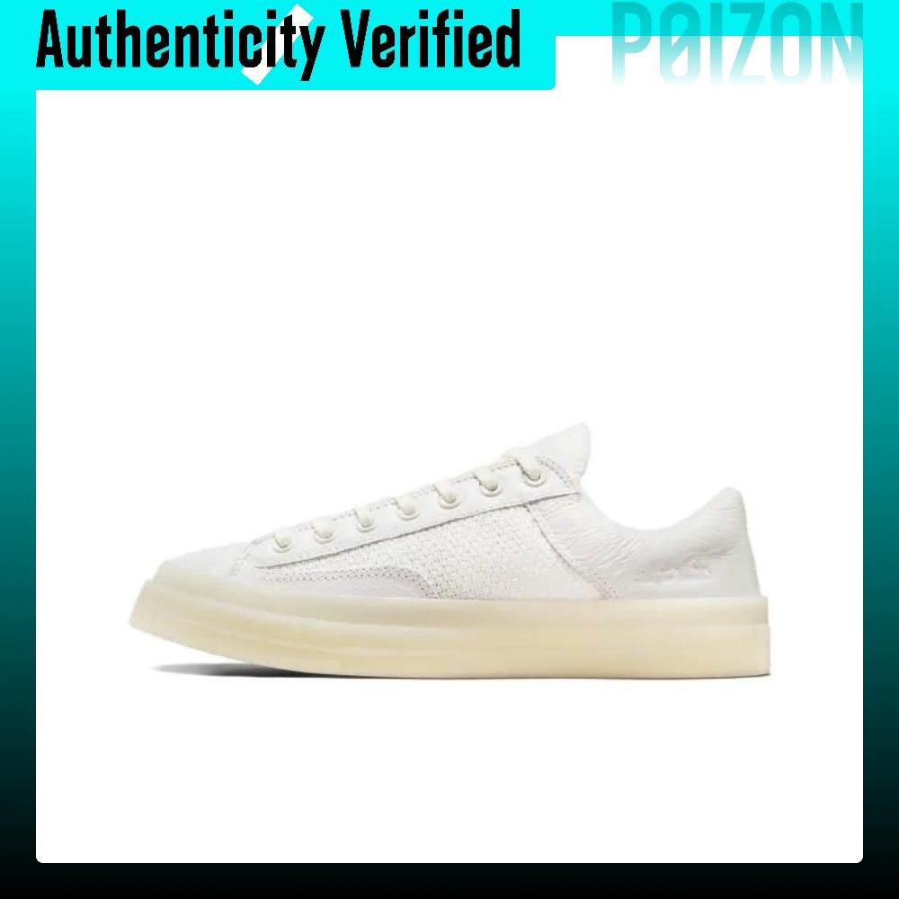 Converse Shoes Chuck 70 - حذاء كونفرس تشاك 70 ماركيز للجنسين،
