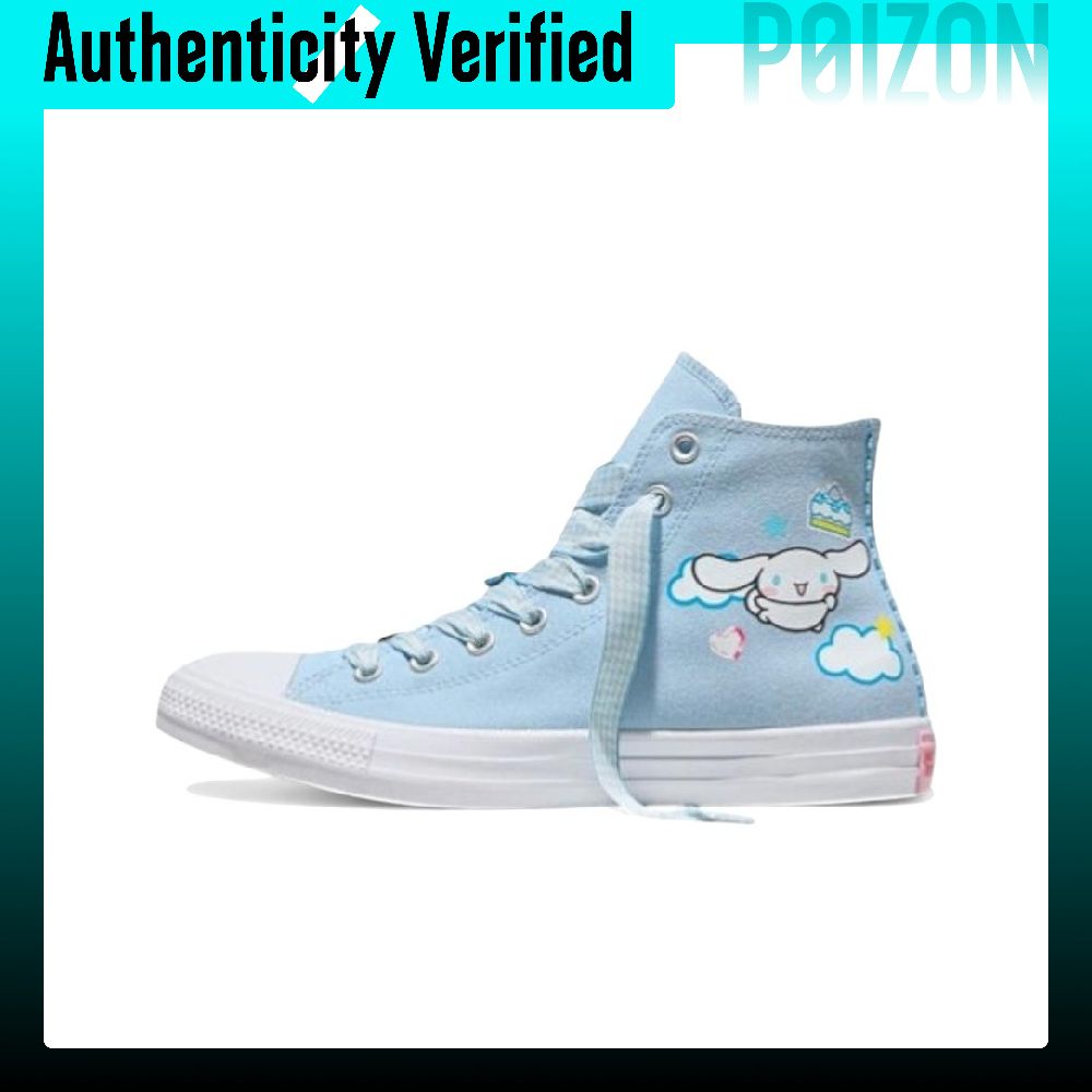 Converse Shoes Chuck Taylor All Star - كونفرس × هيلو كيتي وفريندز حذاء