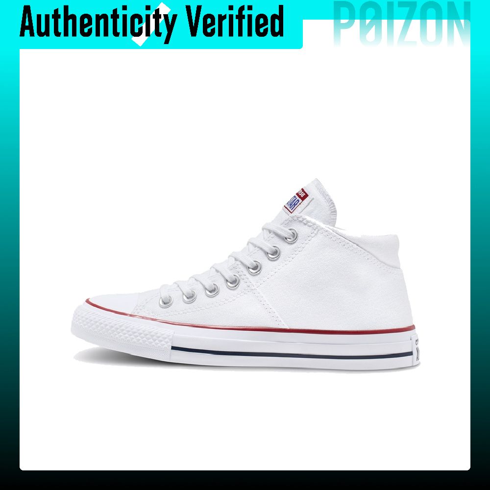 Converse Shoes Chuck Taylor All Star - حذاء كونفرس تشاك تايلور أول ستار