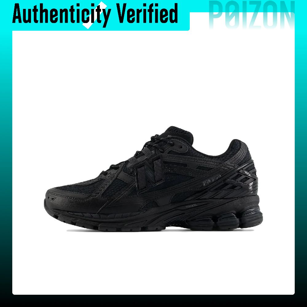 New Balance Shoes 9060 - نيو بالانس 1906U، حذاء رياضي كاجوال