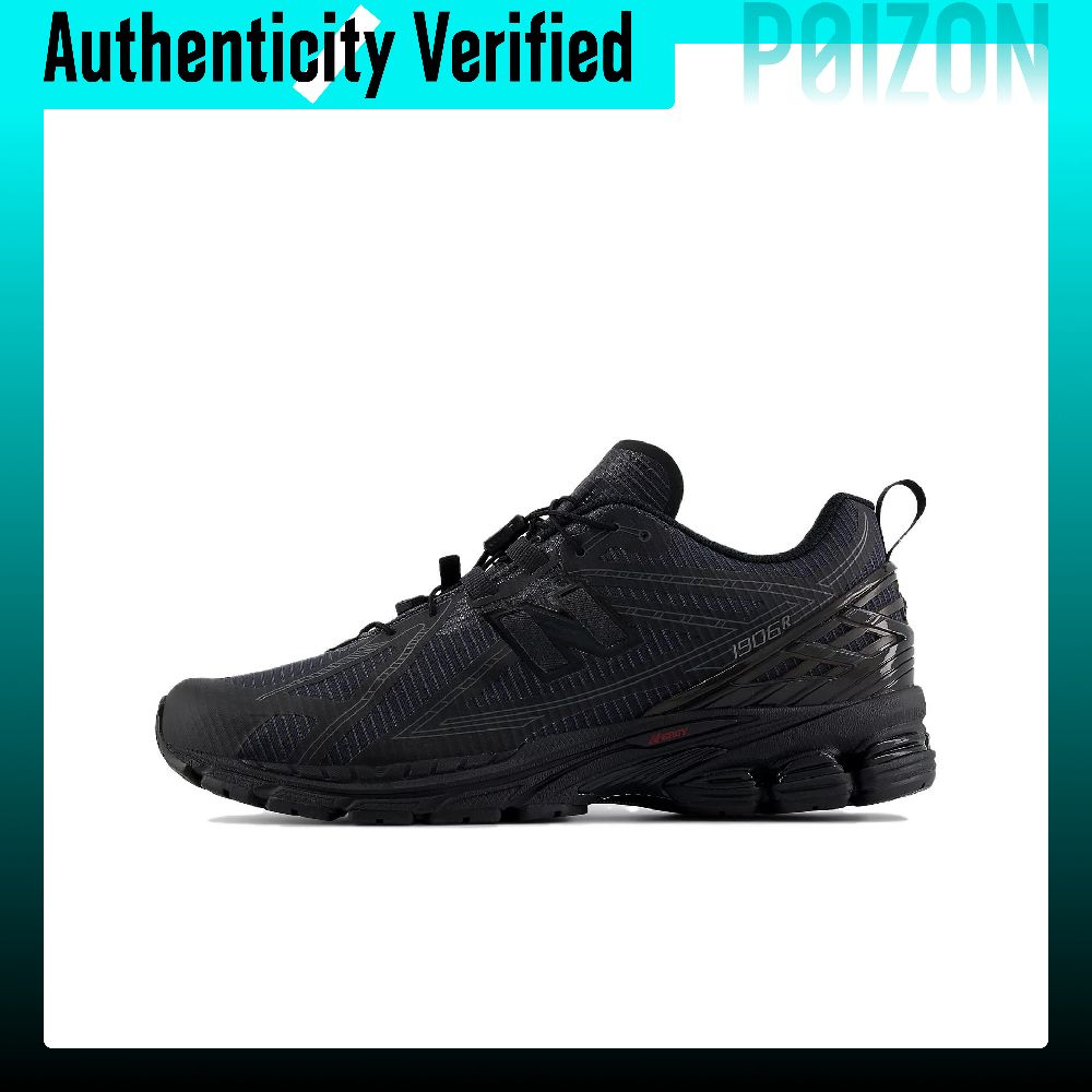 New Balance Shoes 9060 - نيو بالانس NB 1906R، حذاء رياضي