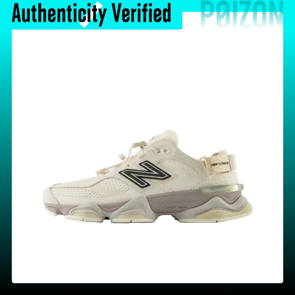 New Balance Shoes 9060 - نيو بالانس NB 9060 أحذية كاجوال
