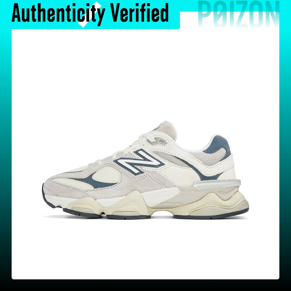 New Balance Shoes 9060 - نيو بالانس NB 9060 حذاء كاجوال