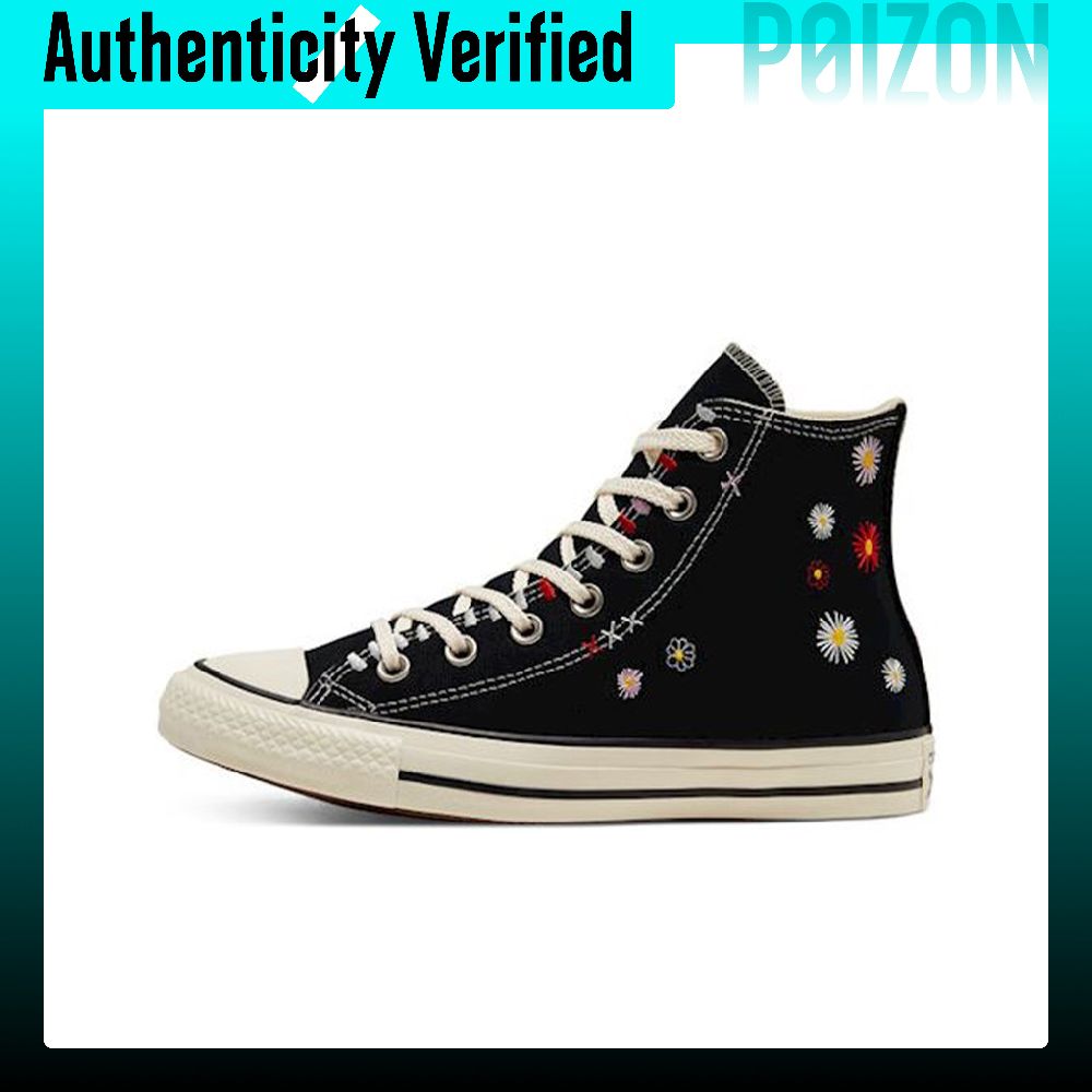 Converse Shoes Chuck Taylor All Star - حذاء كونفرس تشاك تايلور أول ستار