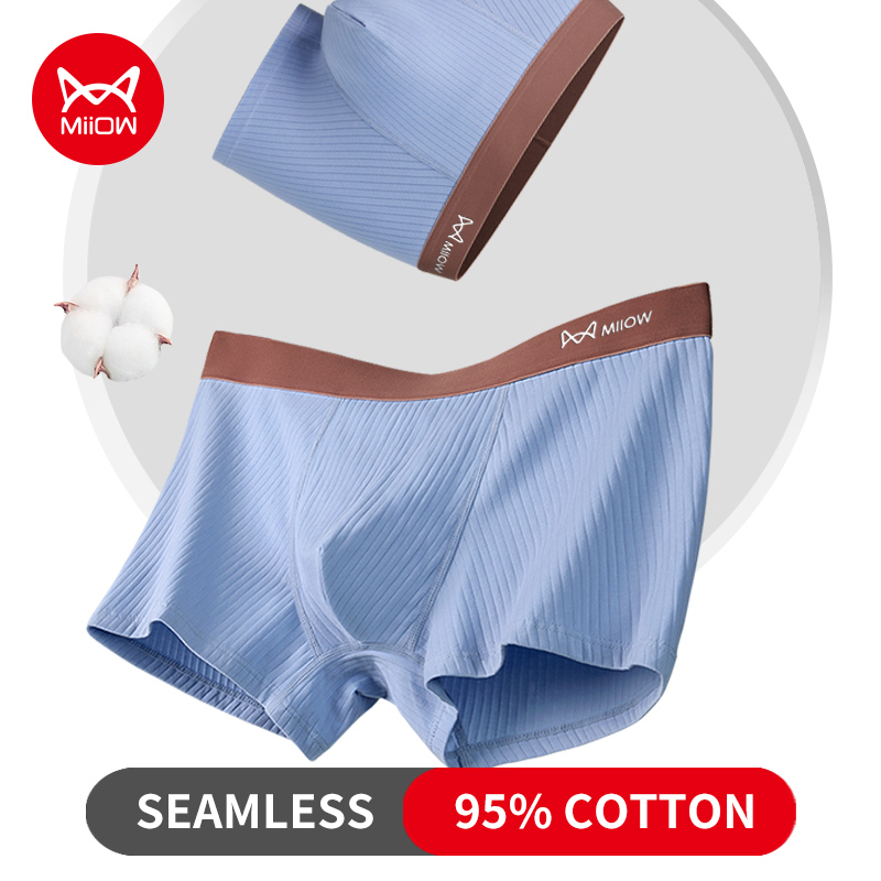ملابس داخلية رجالية من القطن ا - مراجعة Boxer Brief Pack Cotton وسعره