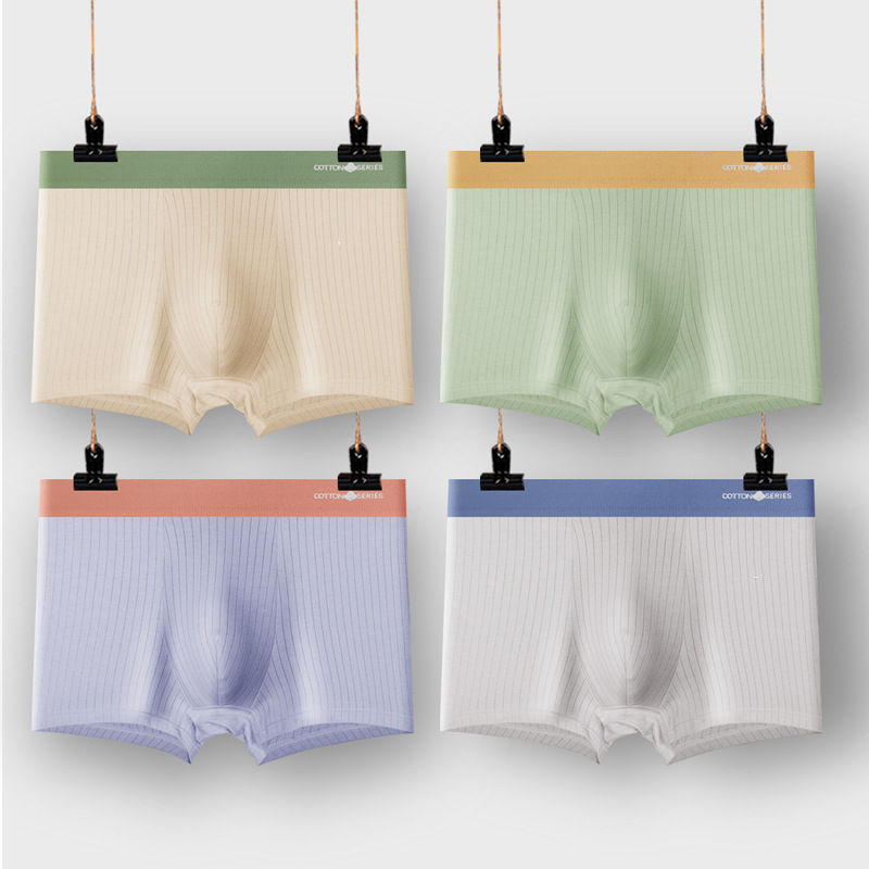 ملابس داخلية قطنية للرجال ، مر - مراجعة Boxer Brief Pack Cotton وسعره