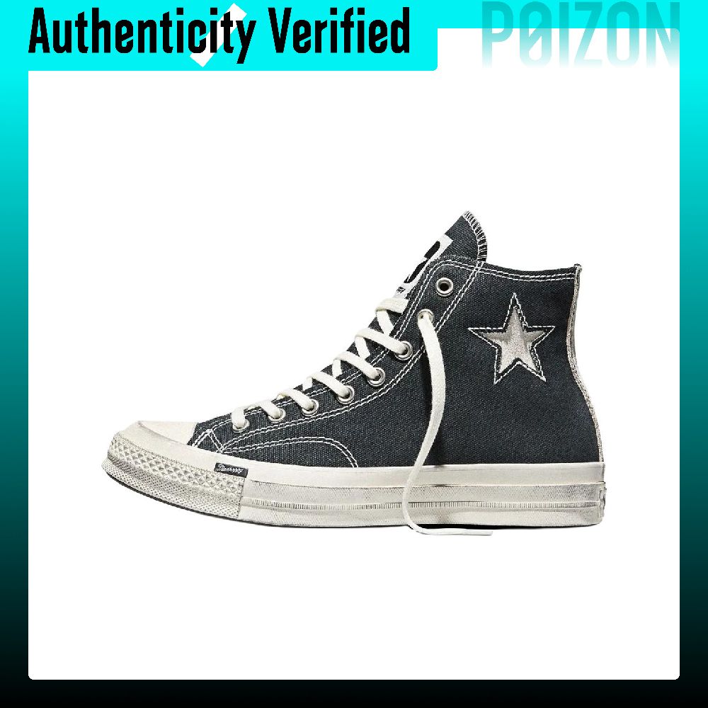 كونفرس × مادهابي تشاك 70 حذاء  - مراجعة Converse Shoes Chuck 70 وسعره