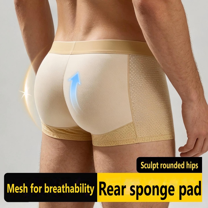 ملابس داخلية رجالية مبطنة، تصم - مراجعة Boxer Shorts Modal وسعره