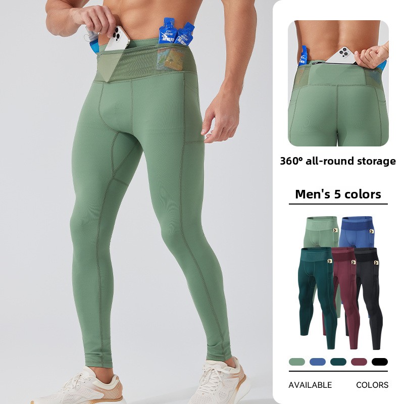 بنطلون رياضي ضاغط عالي المرونة - مراجعة Compression Long Pant وسعره