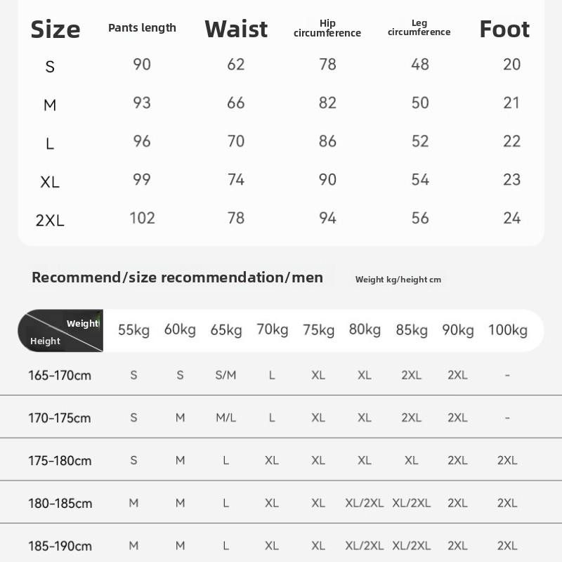 بنطلون رياضي ضاغط عالي المرونة - مراجعة Compression Long Pant وسعره