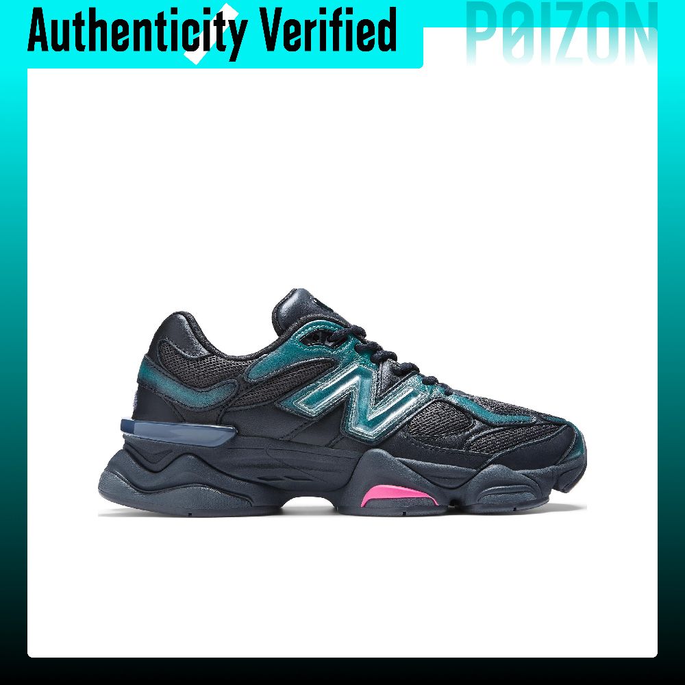 نيو بالانس NB 9060 حذاء كاجوال - مراجعة New Balance Shoes 9060 وسعره