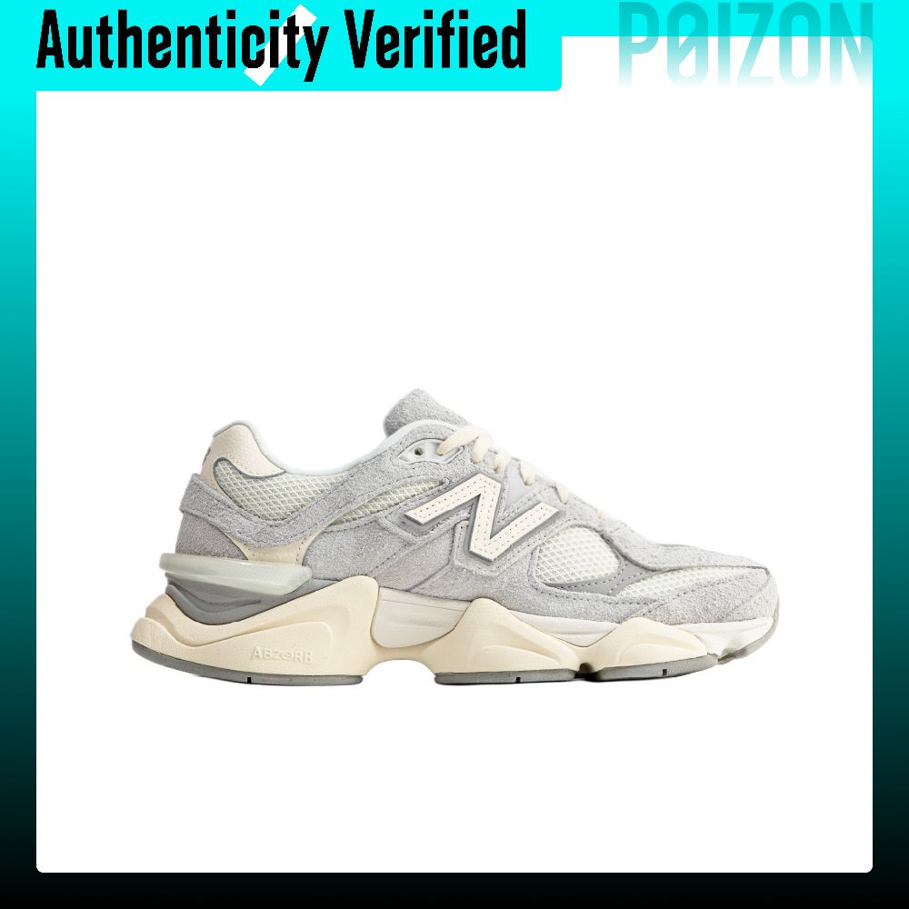 حذاء نيو بالانس NB 9060 كاجوال - مراجعة New Balance Shoes 9060 وسعره