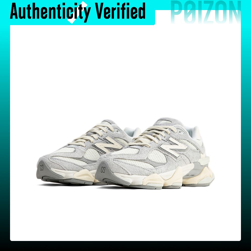 حذاء نيو بالانس NB 9060 كاجوال - مراجعة New Balance Shoes 9060 وسعره