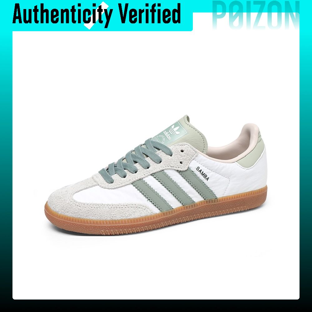 أديداس أوريجينالز، حذاء سامبا  - مراجعة Adidas Shoes Samba وسعره