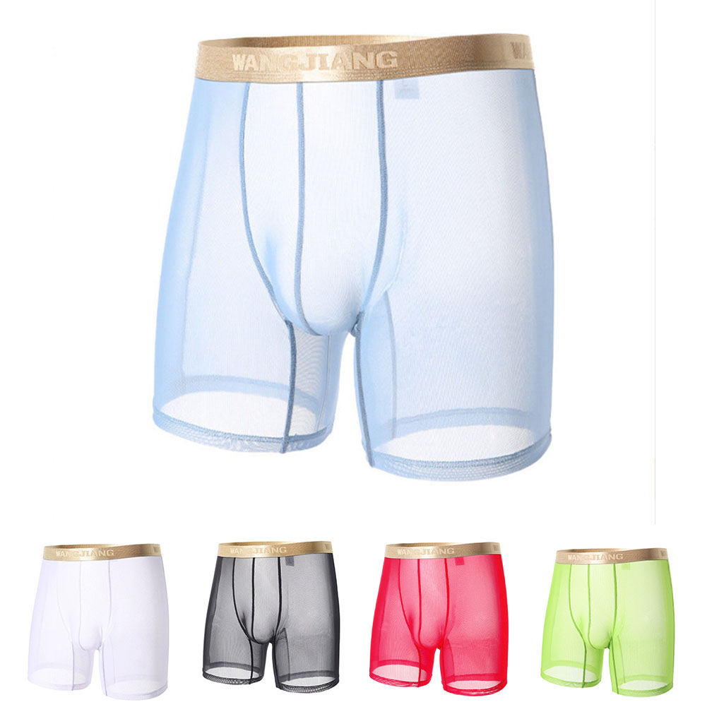 سروال بوكسر رجالي شبكي شفاف رق - مراجعة Boxer Shorts Modal وسعره