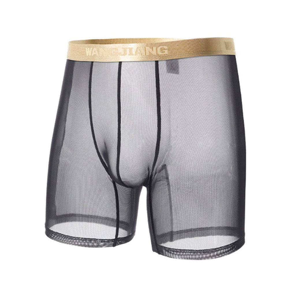سروال بوكسر رجالي شبكي شفاف رق - مراجعة Boxer Shorts Modal وسعره