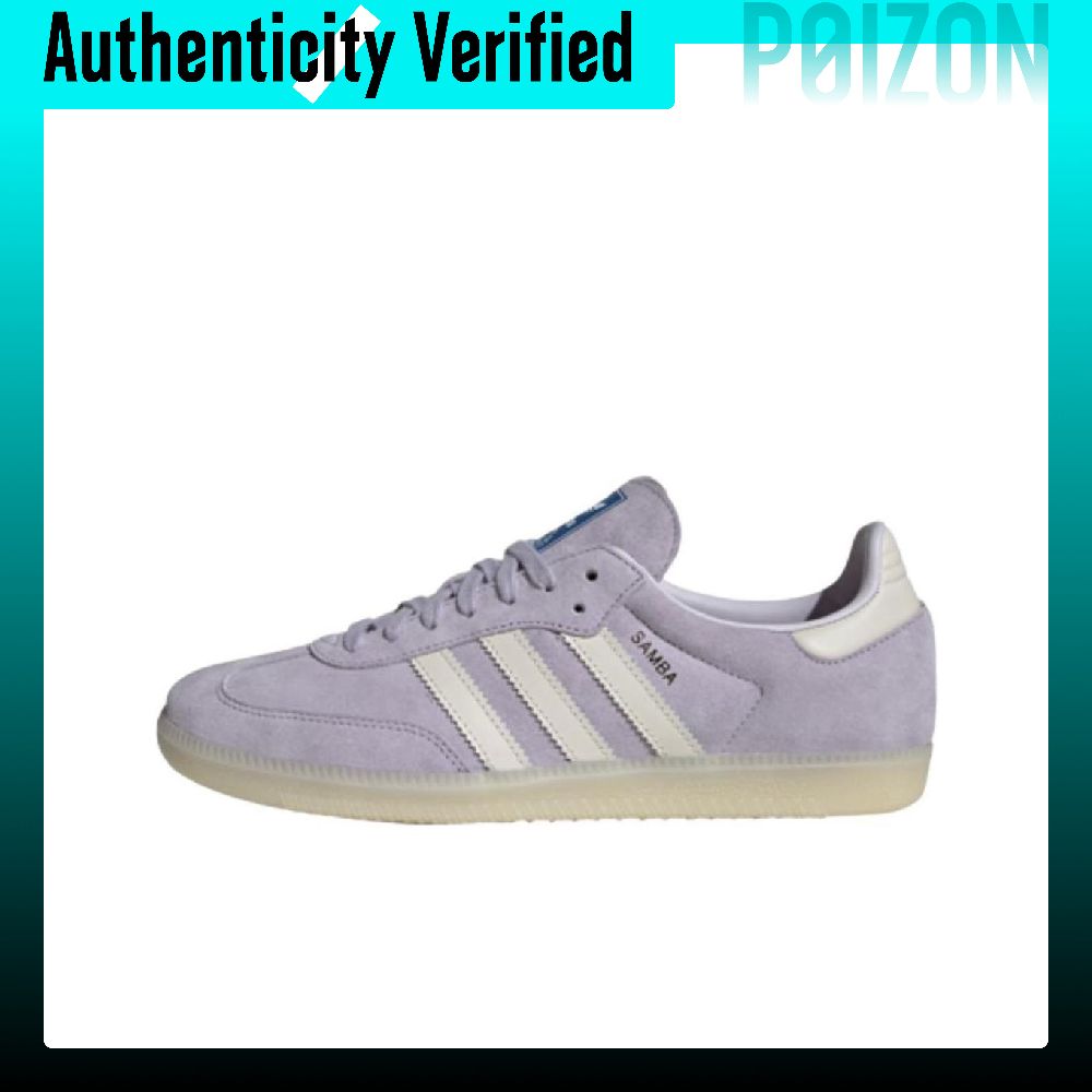 أديداس أوريجينالز، حذاء سامبا  - مراجعة Adidas Shoes Samba وسعره