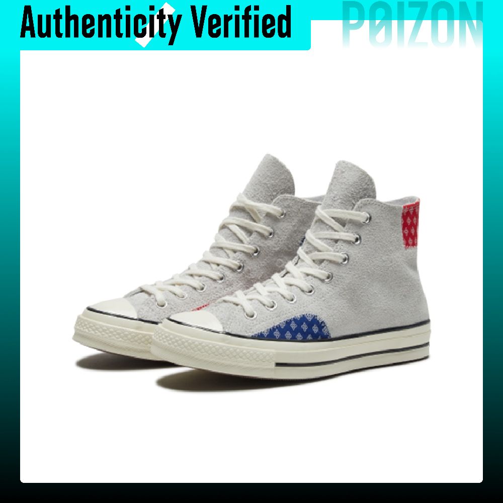 حذاء كونفرس تشاك 70 من القماش  - مراجعة Converse Shoes Chuck 70 وسعره