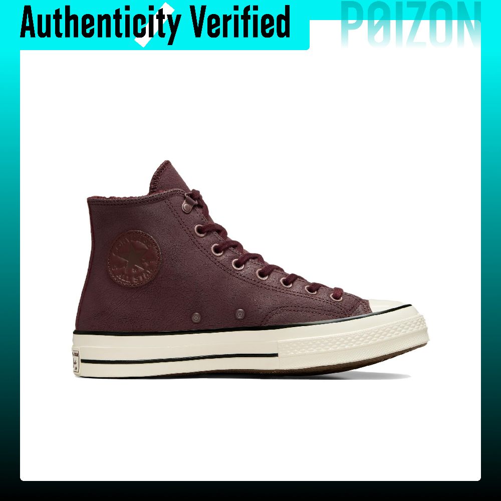 حذاء كونفرس تشاك 70 عالي الرقب - مراجعة Converse Shoes Chuck 70 وسعره