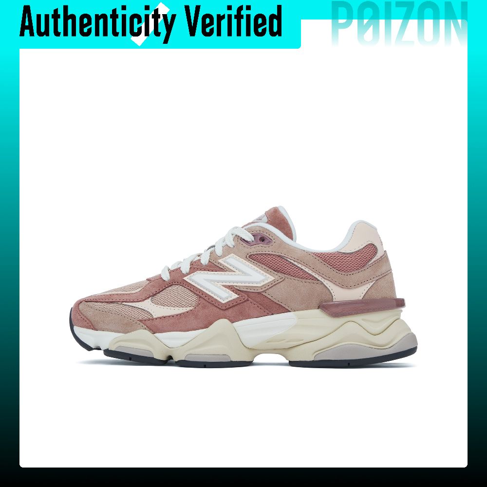 حذاء رياضي للجري من نيو بالانس - مراجعة New Balance Shoes 9060 وسعره