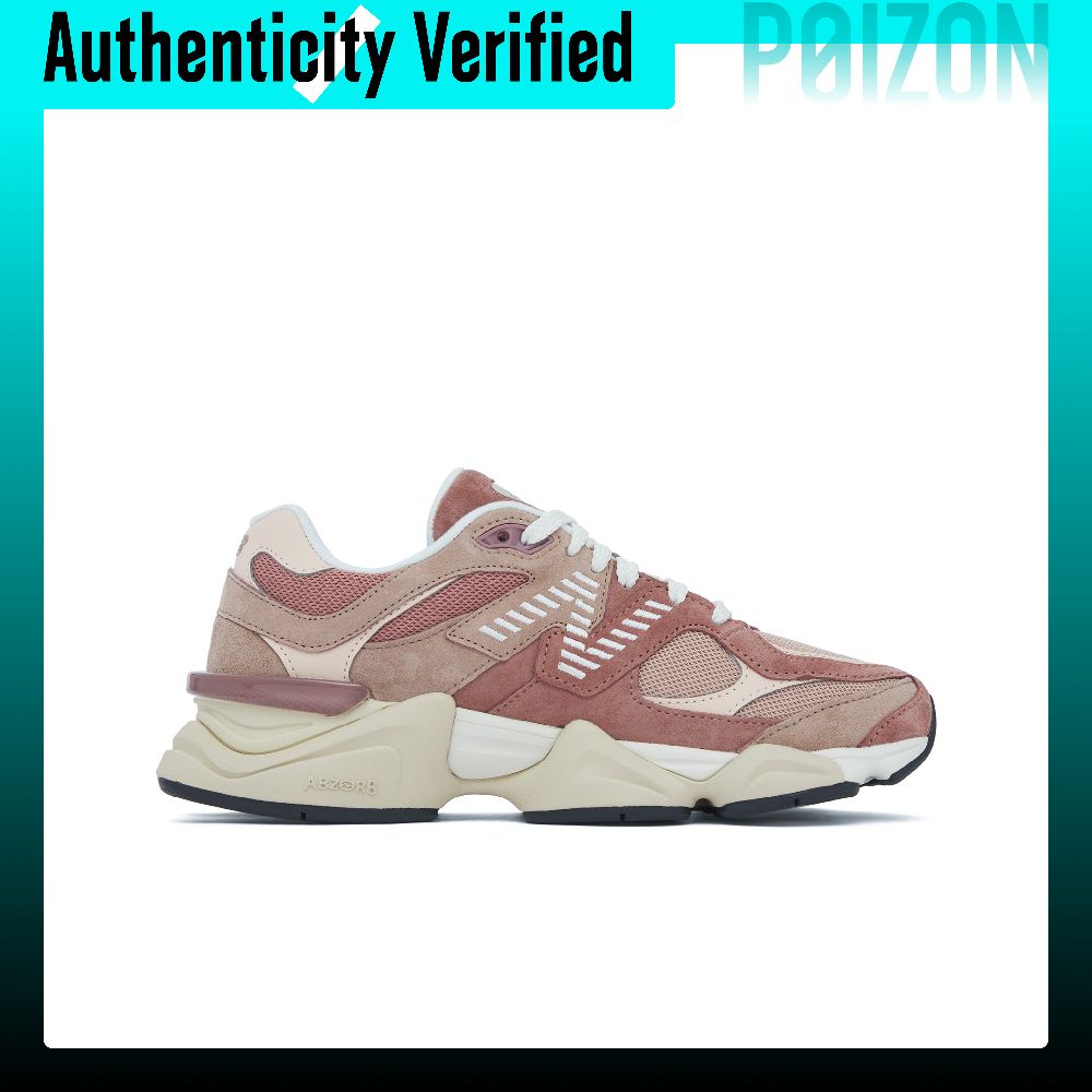 حذاء رياضي للجري من نيو بالانس - مراجعة New Balance Shoes 9060 وسعره