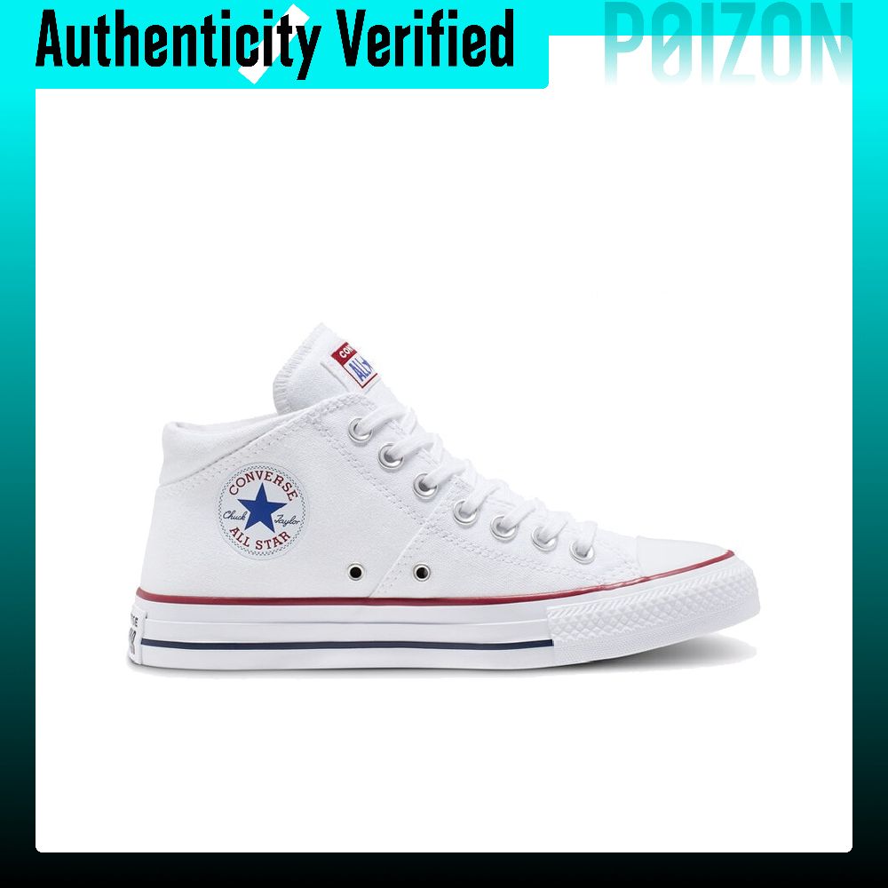 حذاء كونفرس تشاك تايلور أول ست - مراجعة Converse Shoes Chuck Taylor All Star وسعره