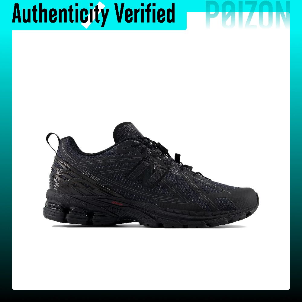 نيو بالانس NB 1906R، حذاء رياض - مراجعة New Balance Shoes 9060 وسعره