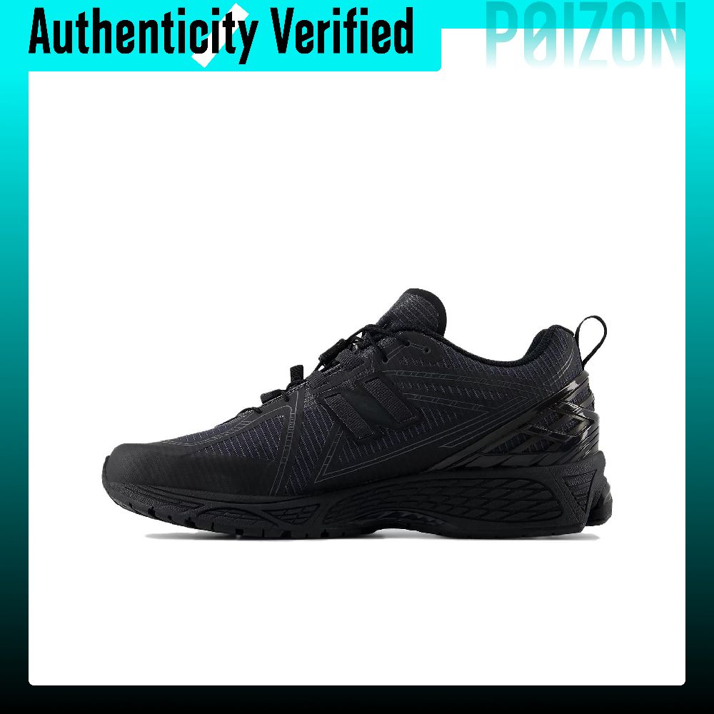 نيو بالانس NB 1906R، حذاء رياض - مراجعة New Balance Shoes 9060 وسعره
