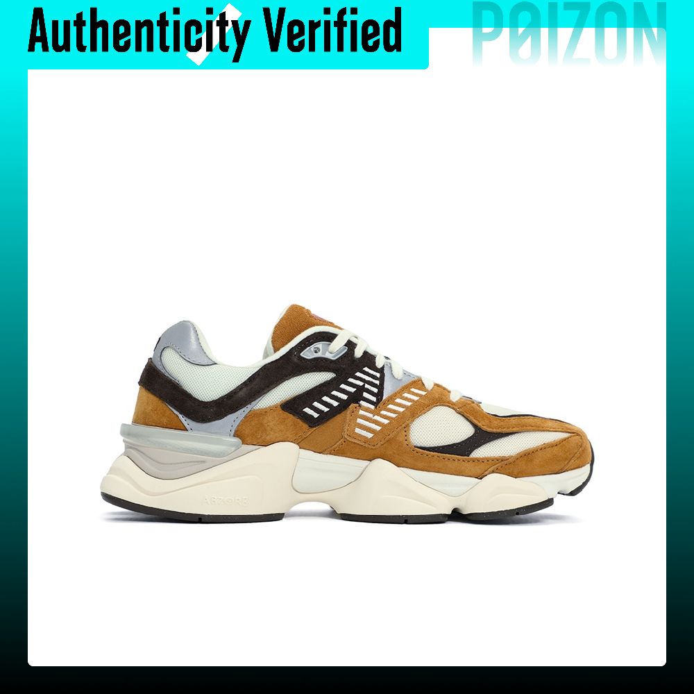 نيو بالانس NB 9060، حذاء كاجوا - مراجعة New Balance Shoes 9060 وسعره
