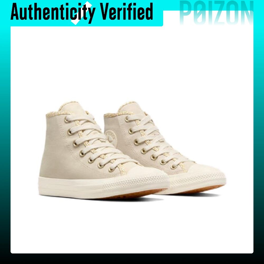 حذاء كونفرس تشاك تايلور أول ست - مراجعة Converse Shoes Chuck Taylor All Star وسعره