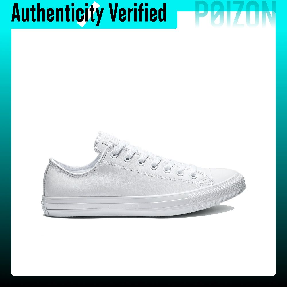 حذاء كونفرس تشاك تايلور أول ست - مراجعة Converse Shoes Chuck Taylor All Star وسعره