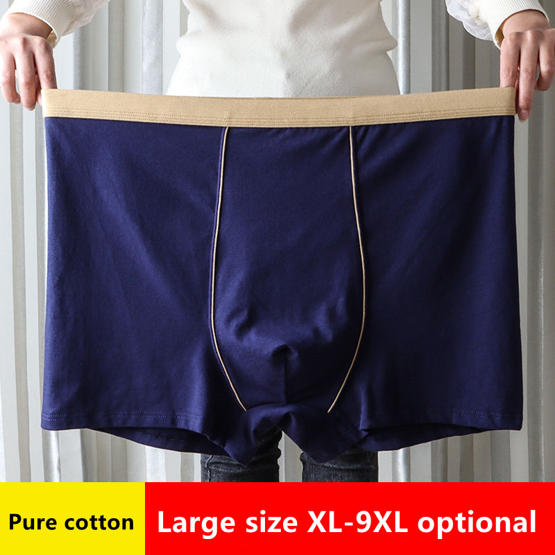 حجم كبير سلس الملابس الداخلية  - مراجعة Boxer Brief Pack Cotton وسعره