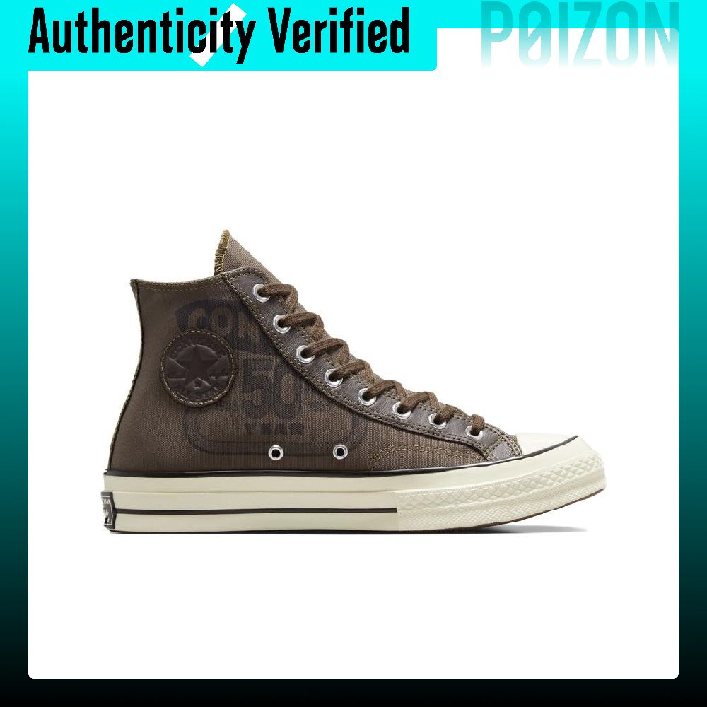 حذاء كونفرس تشاك 70 من القماش  - مراجعة Converse Shoes Chuck 70 وسعره