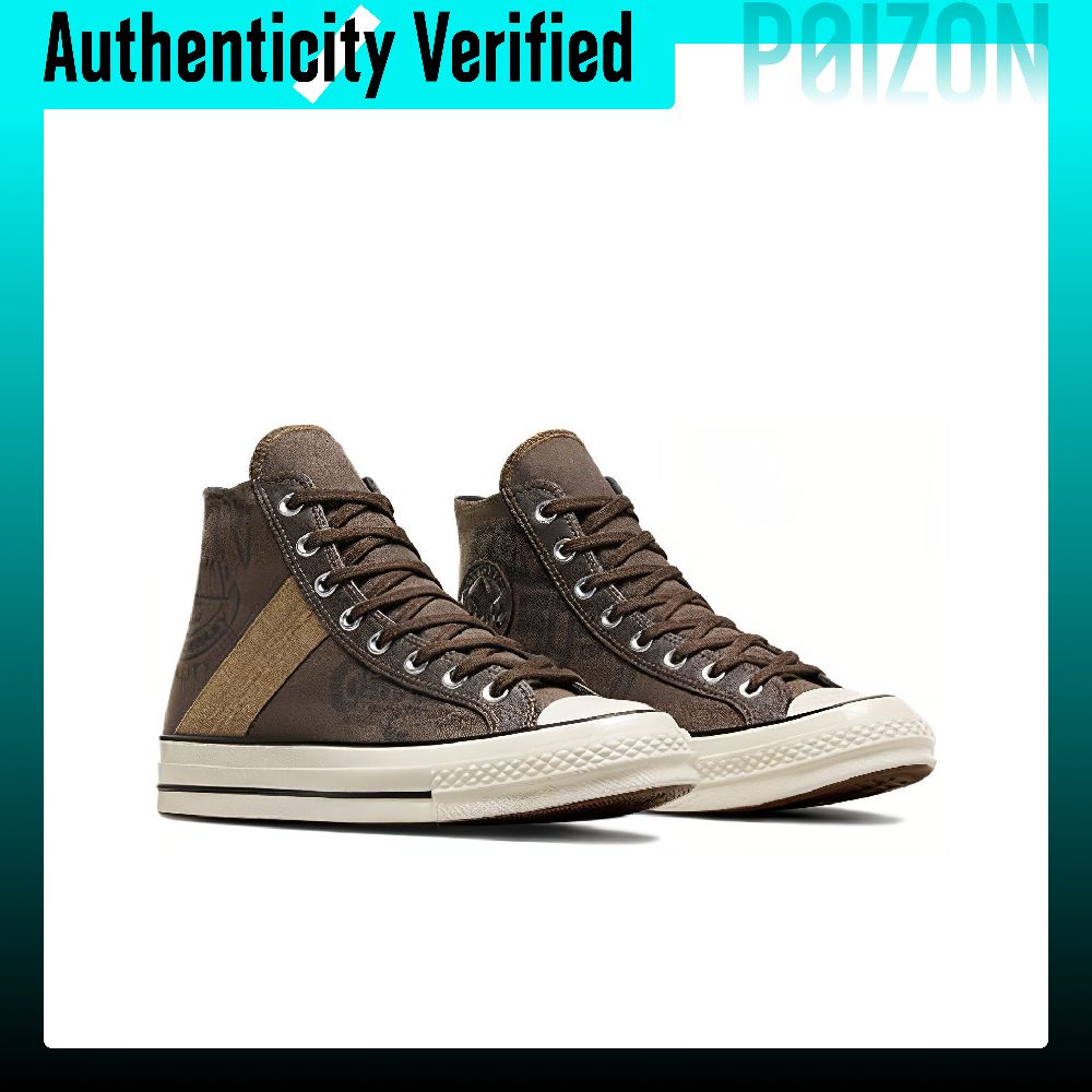 حذاء كونفرس تشاك 70 من القماش  - مراجعة Converse Shoes Chuck 70 وسعره