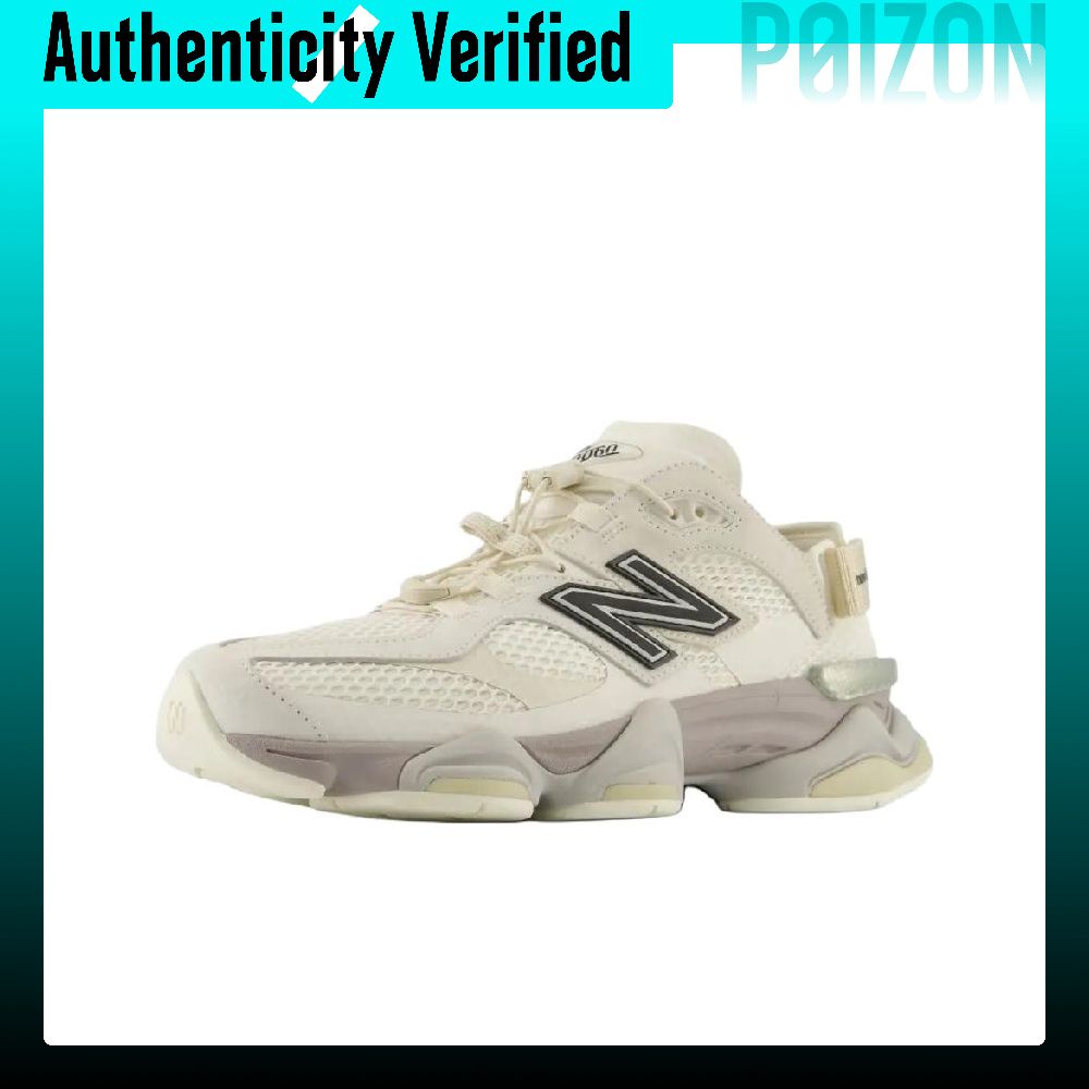 نيو بالانس NB 9060 أحذية كاجوا - مراجعة New Balance Shoes 9060 وسعره