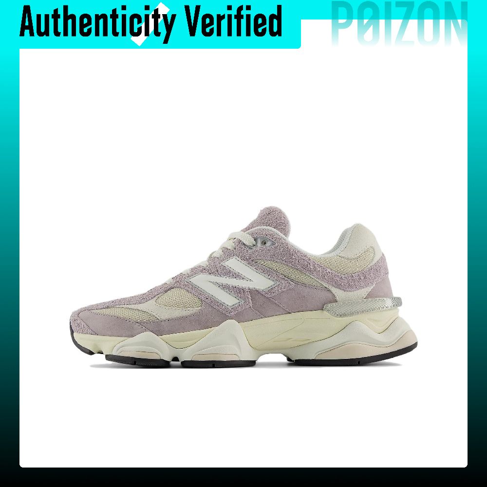نيو بالانس NB 9060، حذاء كاجوا - مراجعة New Balance Shoes 9060 وسعره