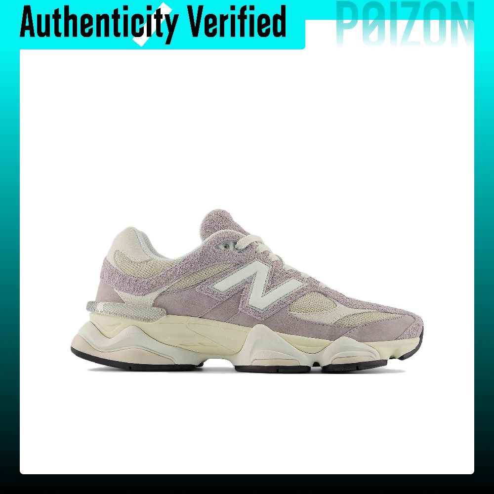 نيو بالانس NB 9060، حذاء كاجوا - مراجعة New Balance Shoes 9060 وسعره