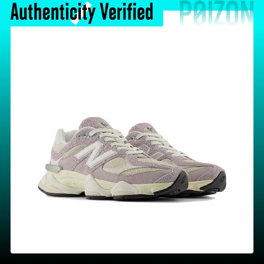 نيو بالانس NB 9060، حذاء كاجوا - مراجعة New Balance Shoes 9060 وسعره