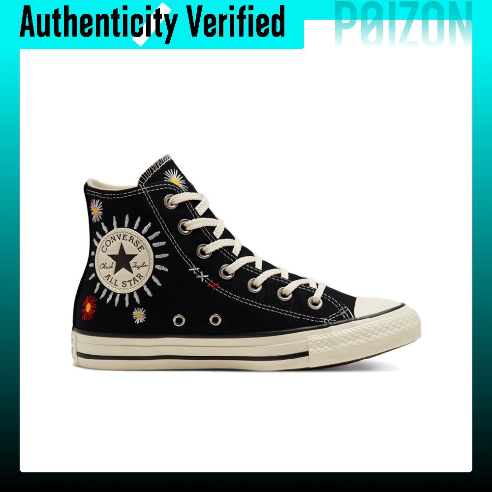 حذاء كونفرس تشاك تايلور أول ست - مراجعة Converse Shoes Chuck Taylor All Star وسعره